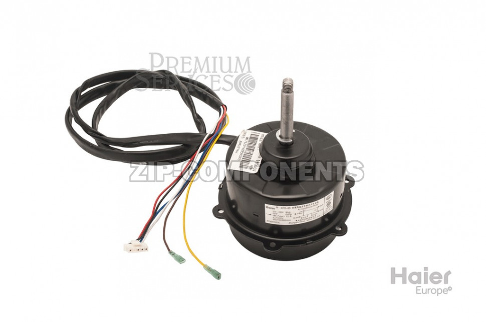 Мотор Haier 001A3000201E